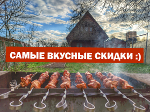 Майская распродажа лебедок 2026