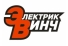 Электрик Винч