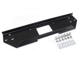 Площадка под лебедку в штатный бампер Уаз Хантер/469