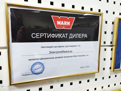 Лебедка T-MAX EW-6500 OFF-ROAD Improved